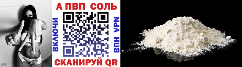 Купить Лахденпохья Канабис  МЕФ  Псилоцибиновые грибы  ГАШ 