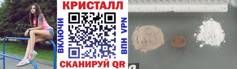 Амфетамин 97%  Лахденпохья 