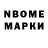 МДМА VHQ WIAM B_JK