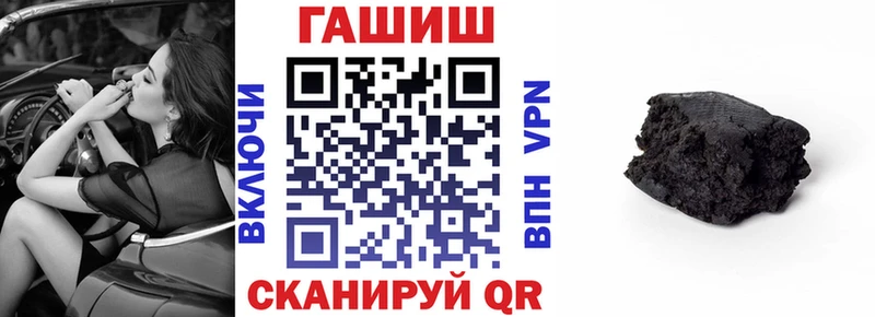 Гашиш hashish  omg ССЫЛКА  Лахденпохья 