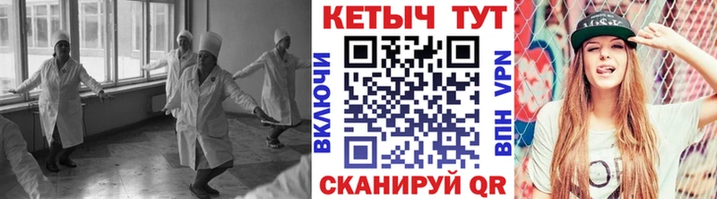 КЕТАМИН ketamine  наркотики  Лахденпохья 