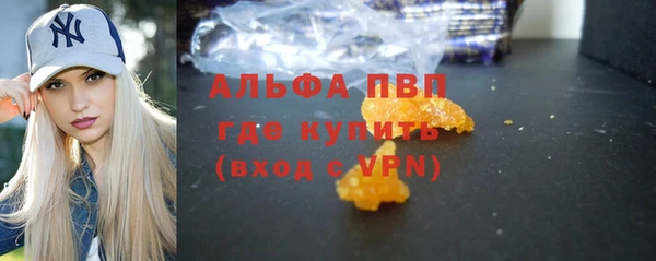 таблы Алексин