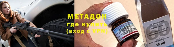 гидропоника Алексеевка