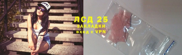 гидропоника Алексеевка