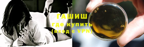 гидропоника Алексеевка