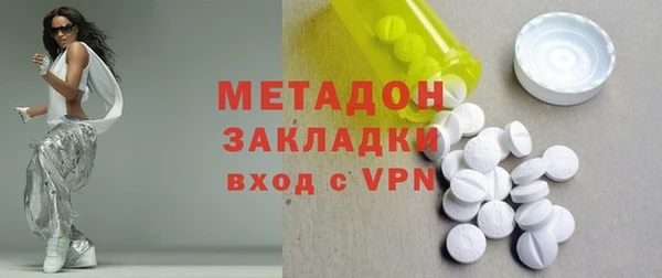 гидропоника Алексеевка