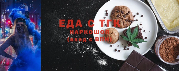 гидропоника Алексеевка