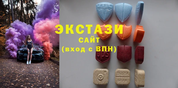таблы Алексин