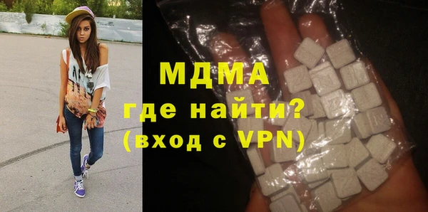 гидропоника Алексеевка