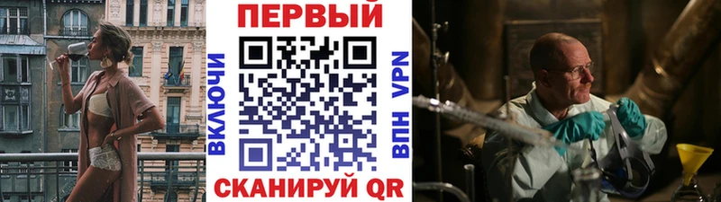 МЕТАМФЕТАМИН пудра наркотики Лахденпохья