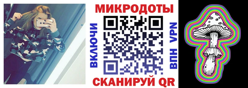 Псилоцибиновые грибы мухоморы  продажа наркотиков  darknet состав  Лахденпохья 